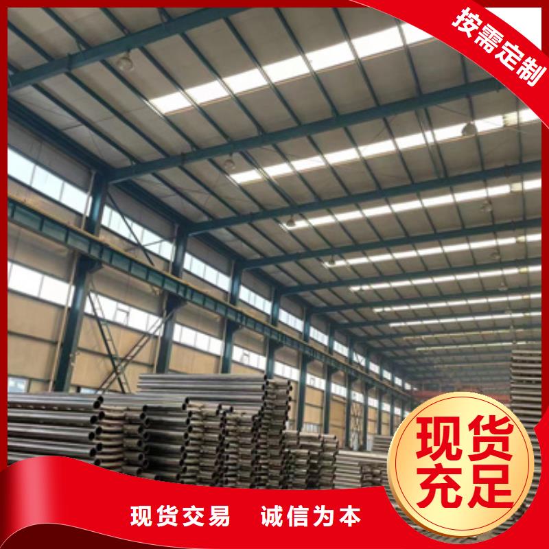 【景观护栏】-道路护栏厂家多家仓库发货