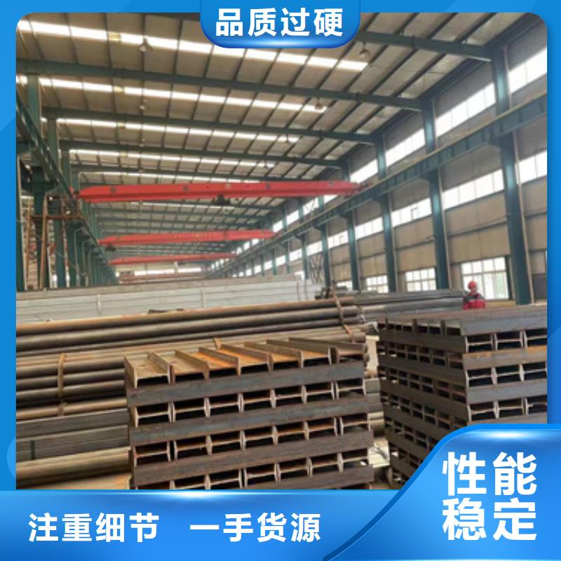 景观护栏q235b波形护栏板诚信商家