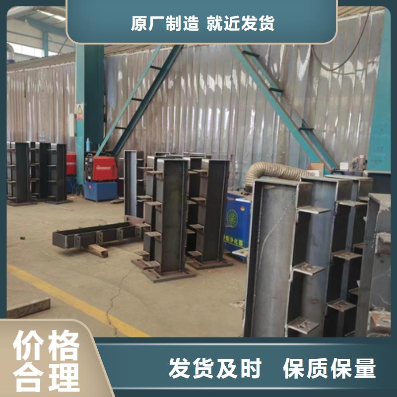 景观护栏-热镀锌立柱价格实惠工厂直供