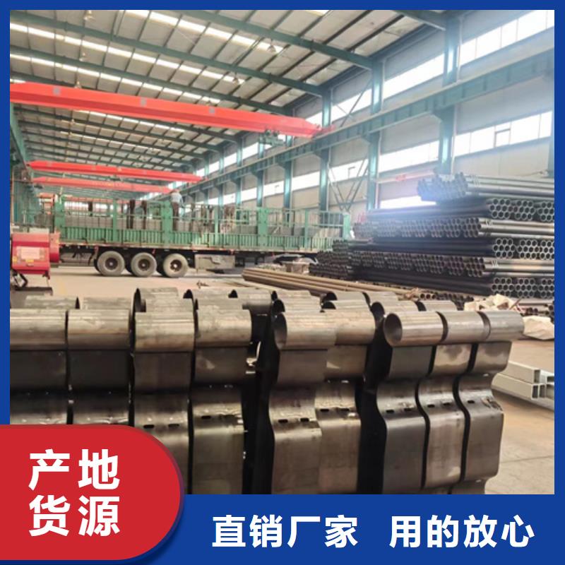 【景观护栏】-道路护栏厂家多家仓库发货