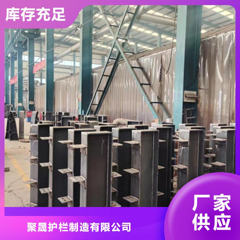景观护栏【防撞护栏】专业信赖厂家