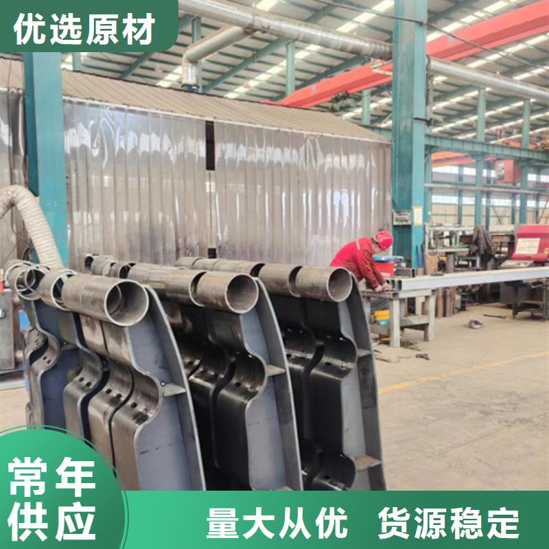 景观护栏不锈钢复合管栏杆详细参数
