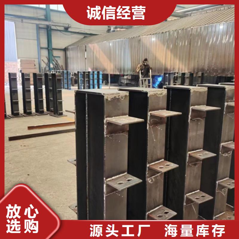 景观护栏【景观护栏】库存量大