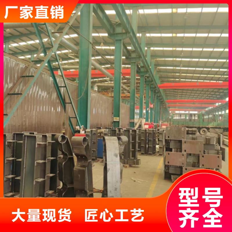 景观护栏【铝合金护栏】选择大厂家省事省心