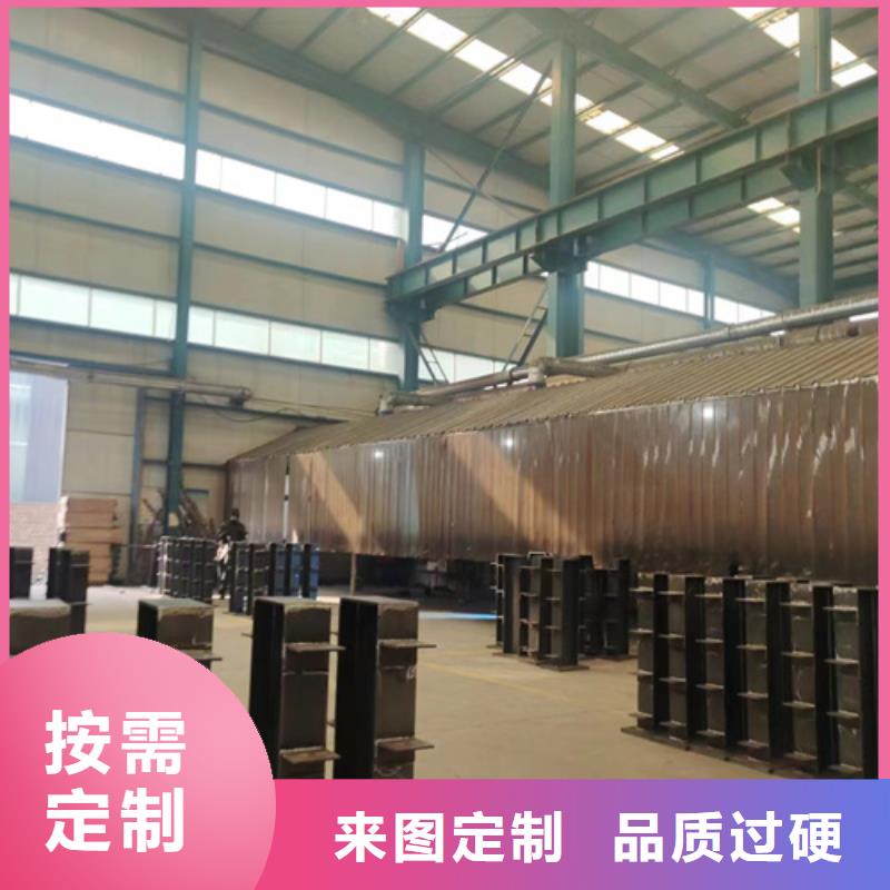 景观护栏交通防撞围栏为品质而生产