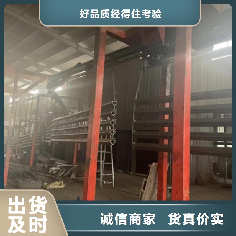 景观护栏【铝合金护栏】现货直供