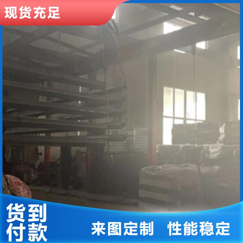 景观护栏【中央分隔栏】厂家精选