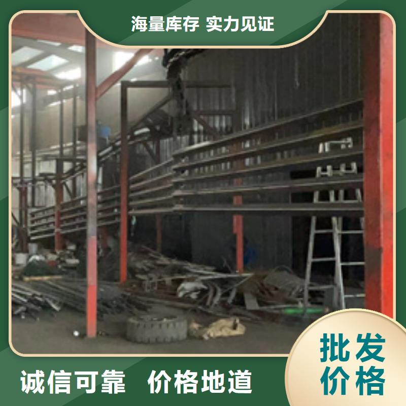 景观护栏【防撞护栏】专业信赖厂家