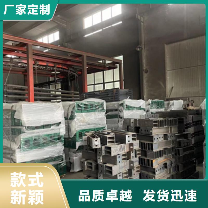 景观护栏河道护栏颜色尺寸款式定制