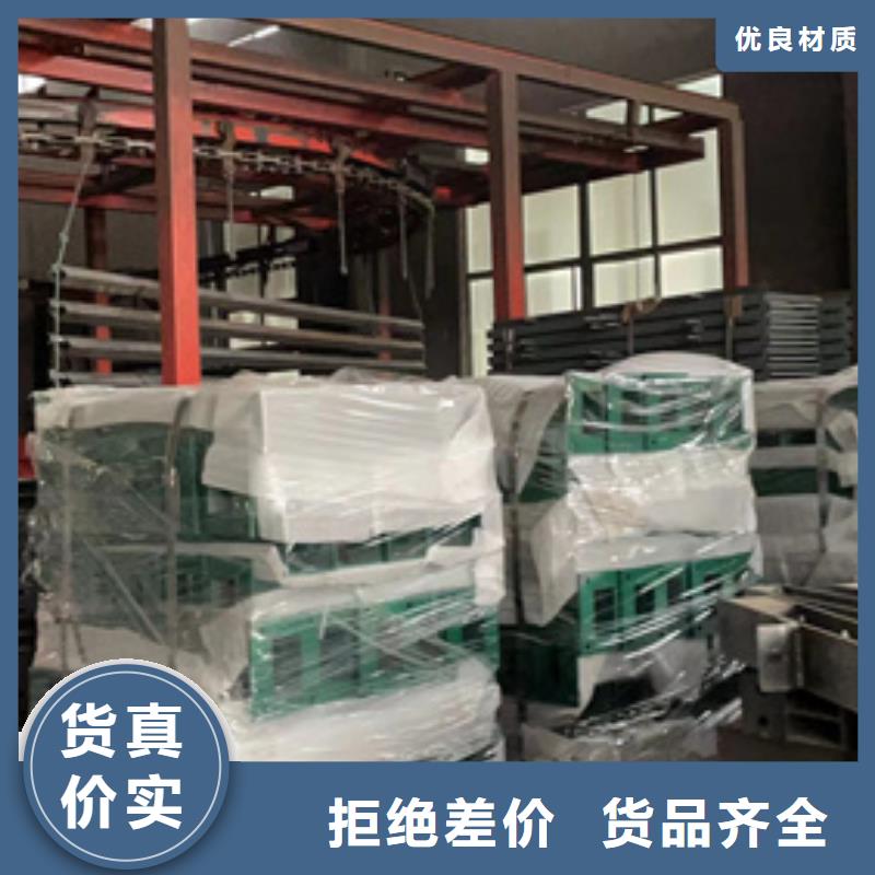 景观护栏铝合金护栏厂家技术完善
