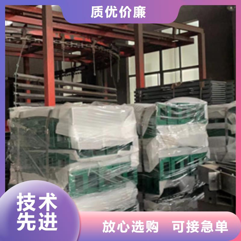 景观护栏镀锌管景观护栏品质信得过