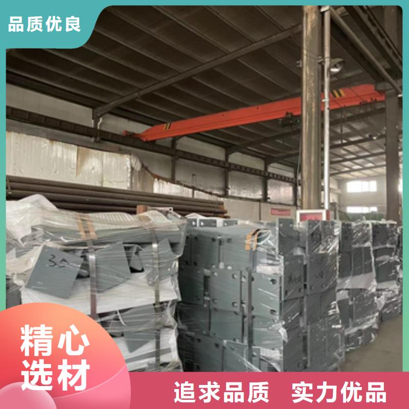 景观护栏,不锈钢护栏厂家销售