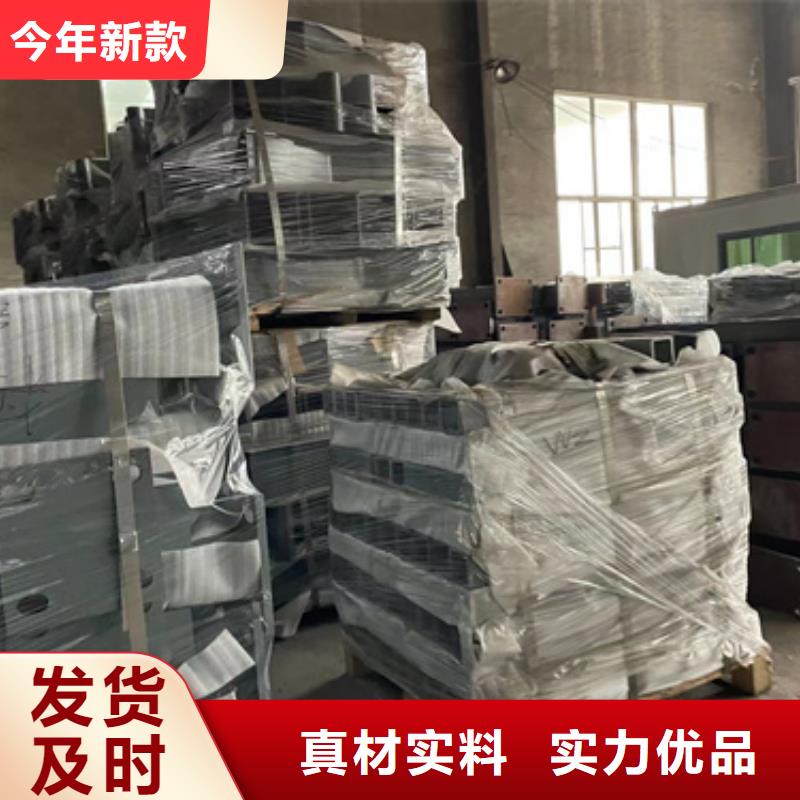 景观护栏,不锈钢护栏厂家销售