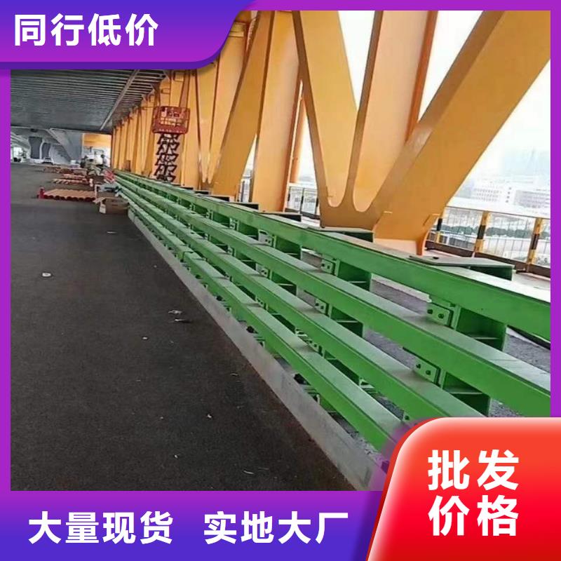 景观护栏-【中央分隔栏】有实力有经验