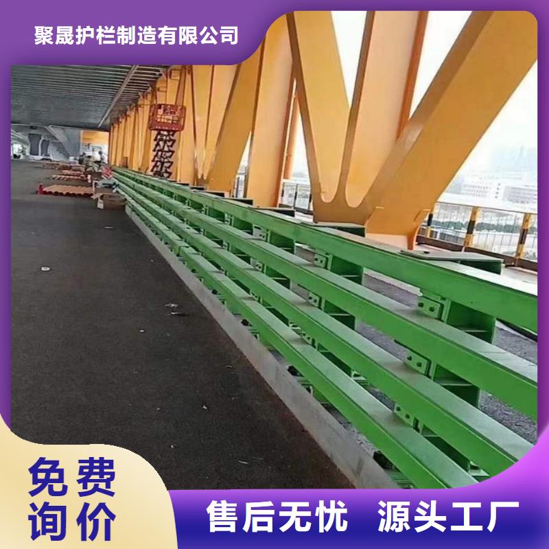 景观护栏铝合金护栏质保一年