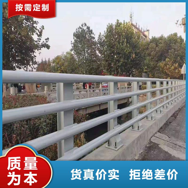 景观护栏【铝合金护栏】选择大厂家省事省心