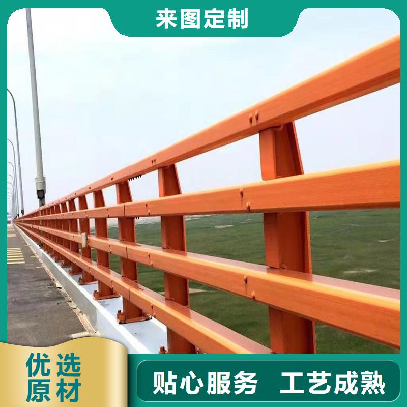 景观护栏防护栏实力派厂家