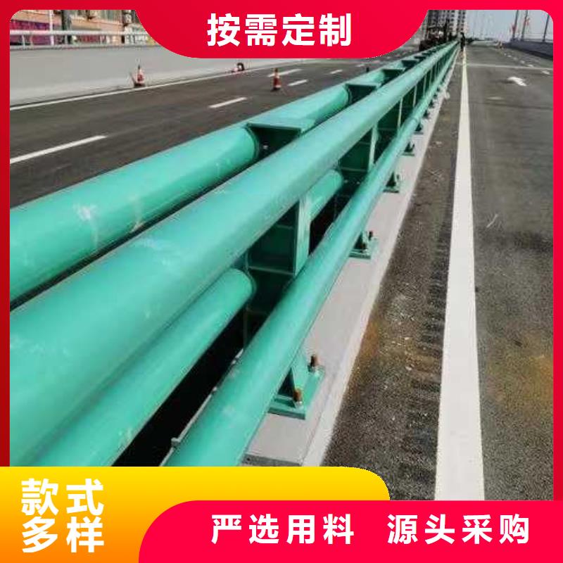 景观护栏【铝合金护栏】现货直供