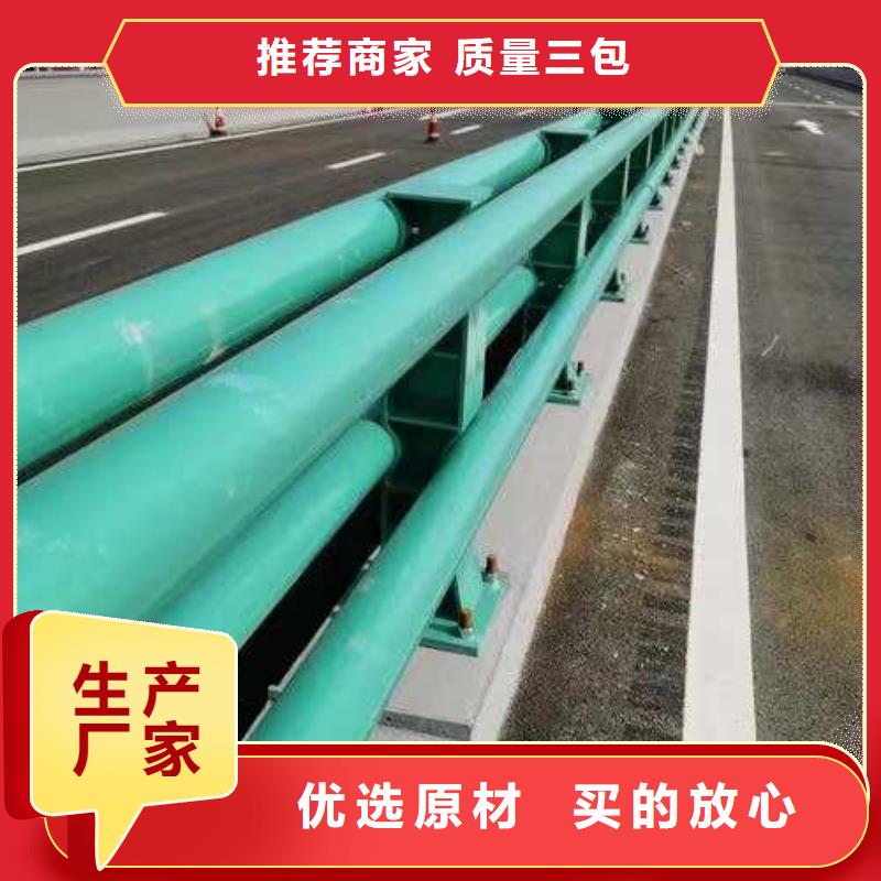 【景观护栏】_铝合金护栏源头厂家直销
