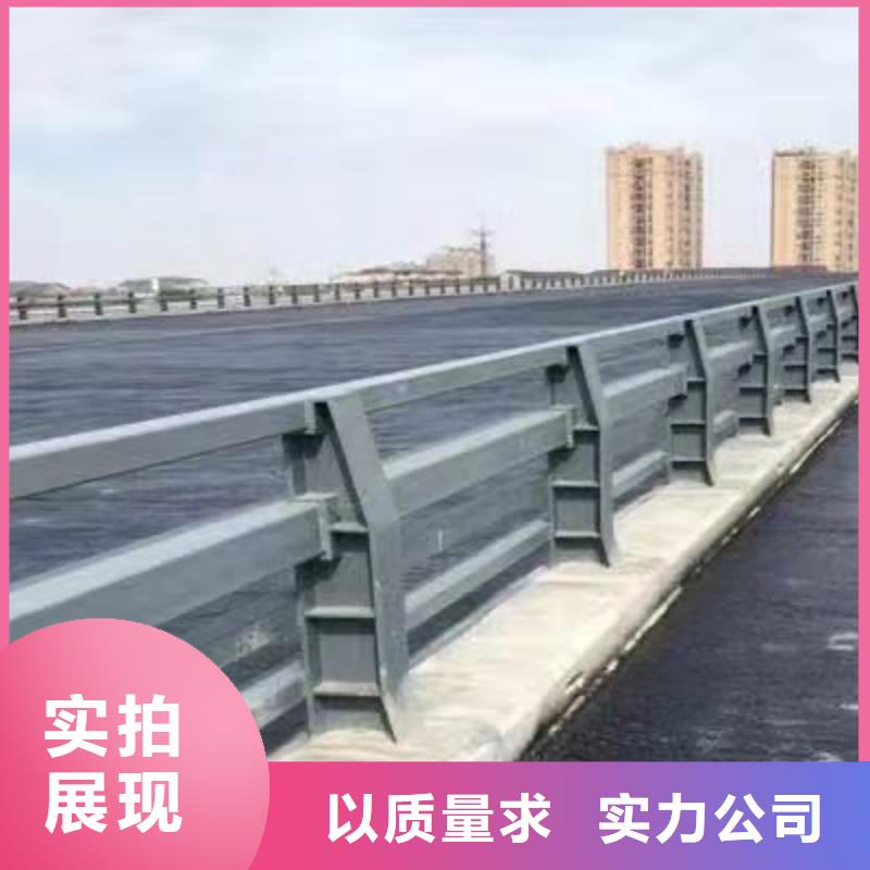 景观护栏铝合金护栏质保一年