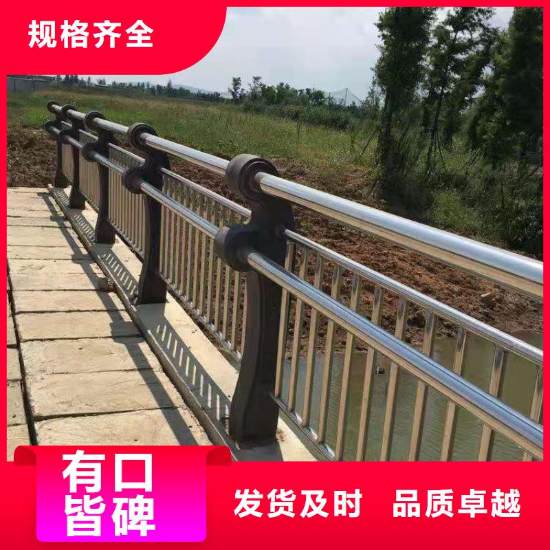 【景观护栏】_铝合金护栏源头厂家直销