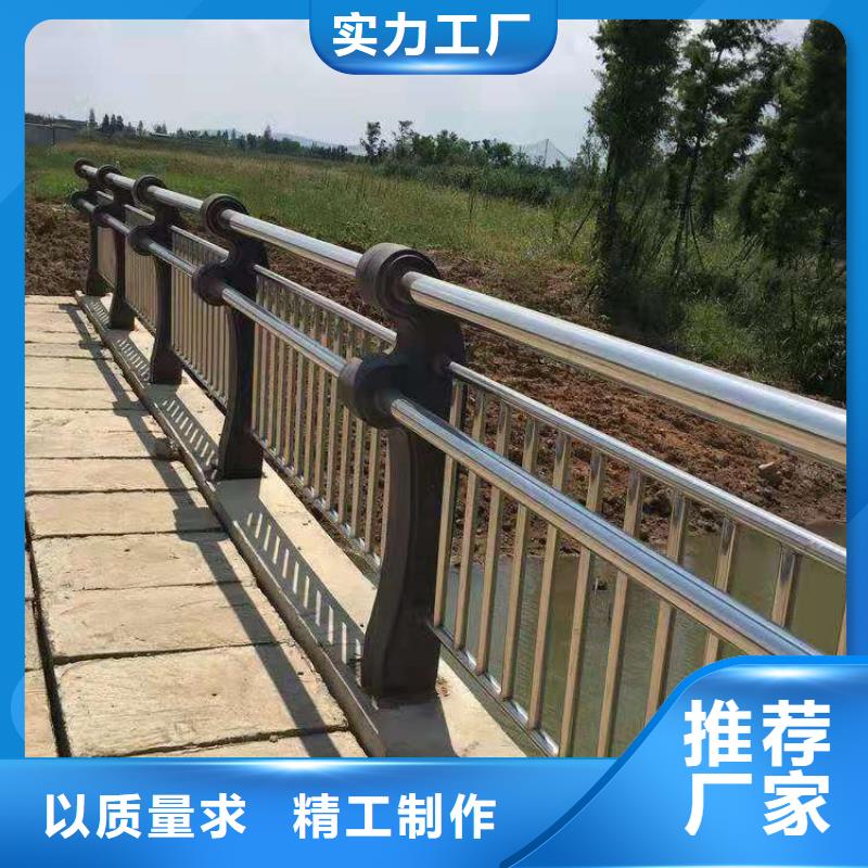 景观护栏,河堤防撞护栏源头厂家供应