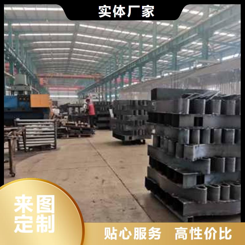 景观护栏【【市政护栏】】专业生产制造厂