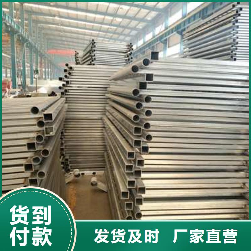 【景观护栏城市景观防护栏支持定制批发】