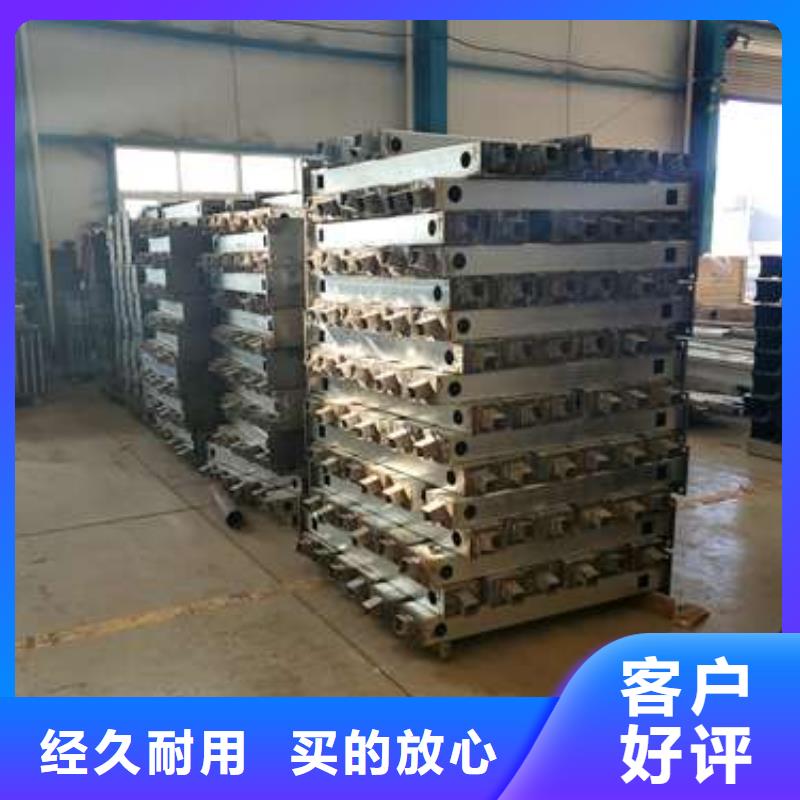 景观护栏【铝合金护栏】现货直供