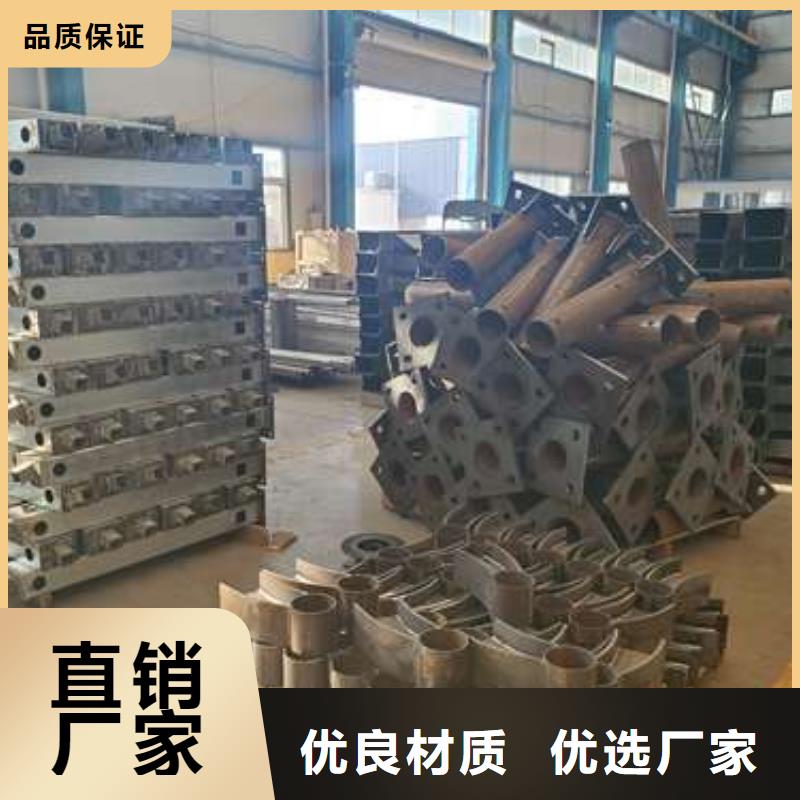 【景观护栏】-道路护栏厂家多家仓库发货