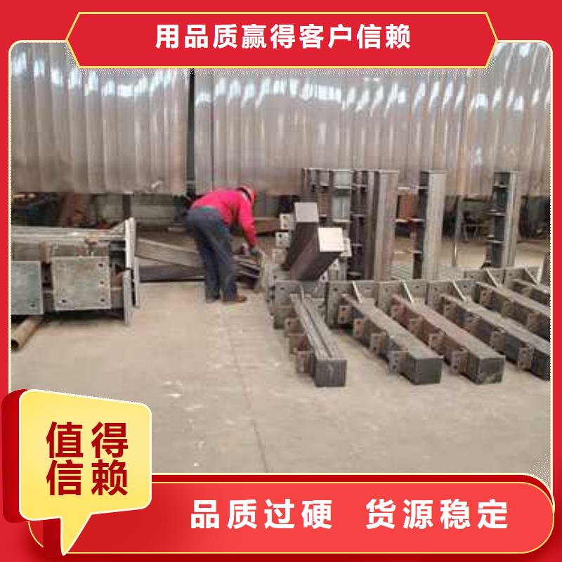 景观护栏304不锈钢复合管核心技术