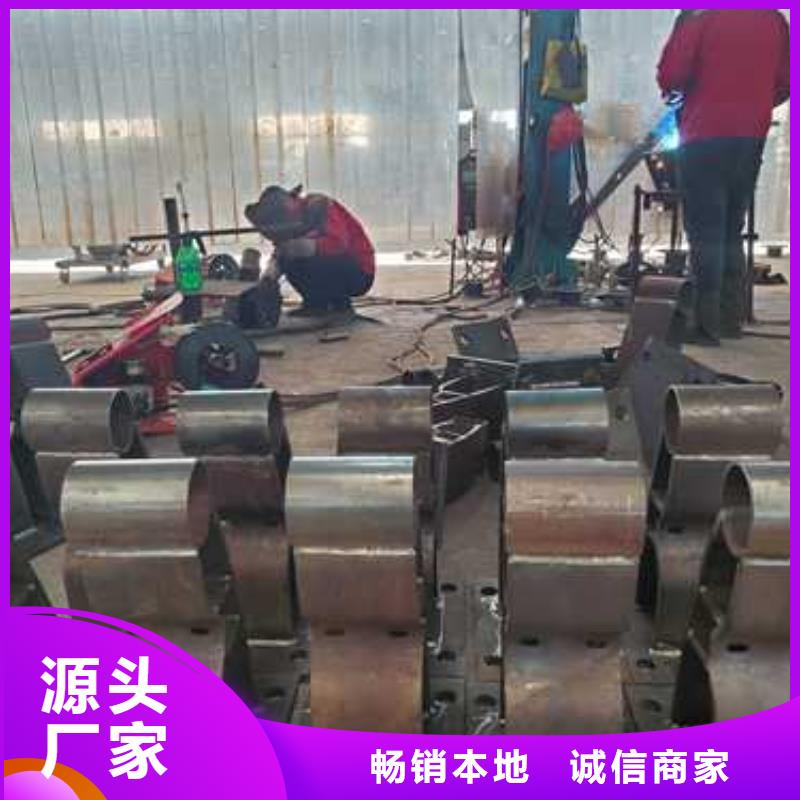 景观护栏桥梁护栏厂家从厂家买售后有保障