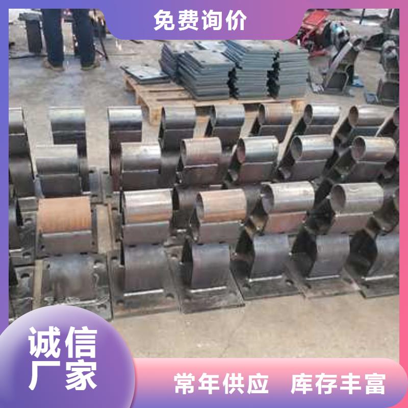 景观护栏q235b波形护栏板诚信商家