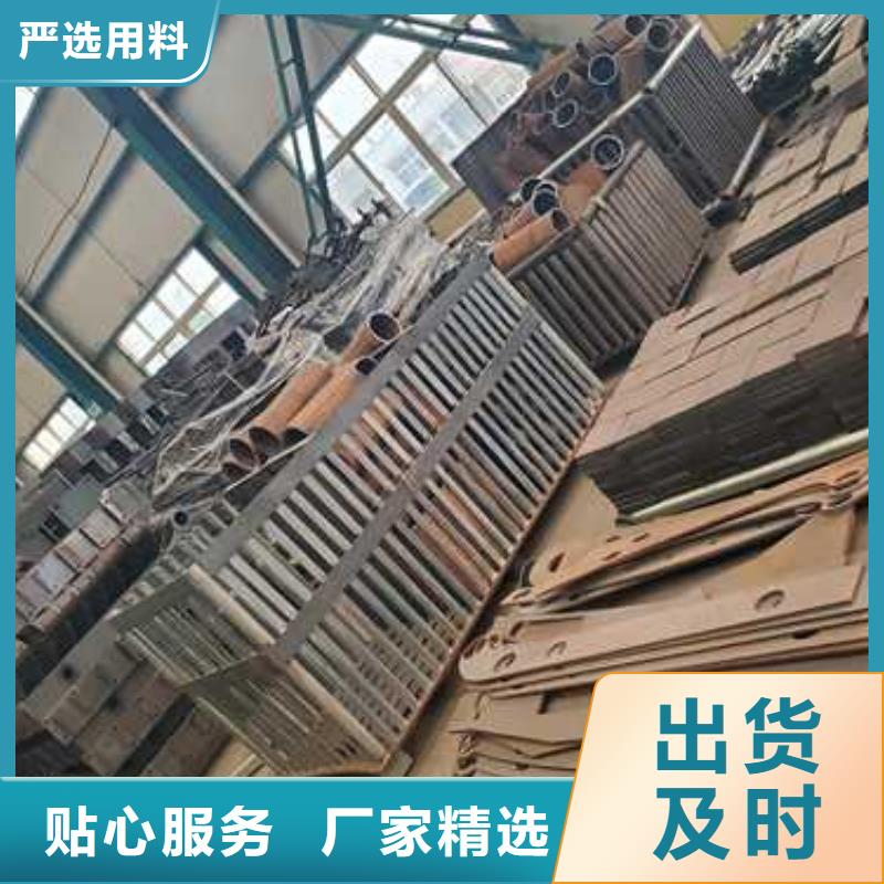 景观护栏_【防撞桥梁护栏】专注细节使用放心