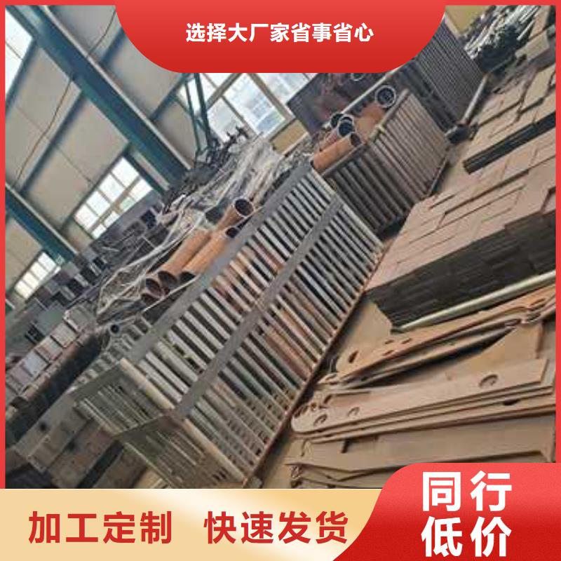 景观护栏【铝合金护栏】随心所欲定制