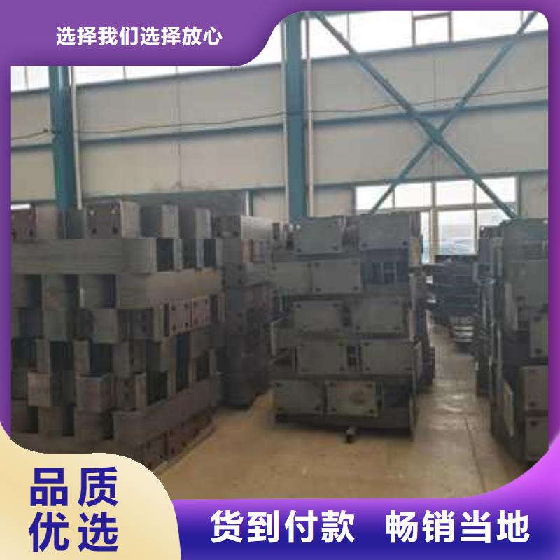 景观护栏铝合金护栏颜色尺寸款式定制