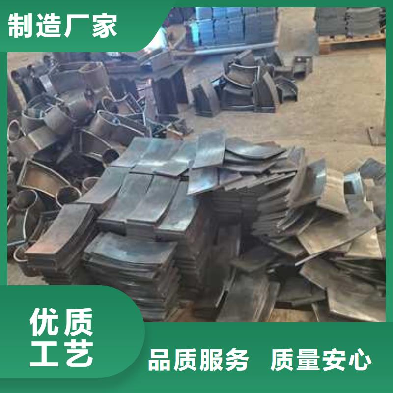 景观护栏_不锈钢护栏生产加工