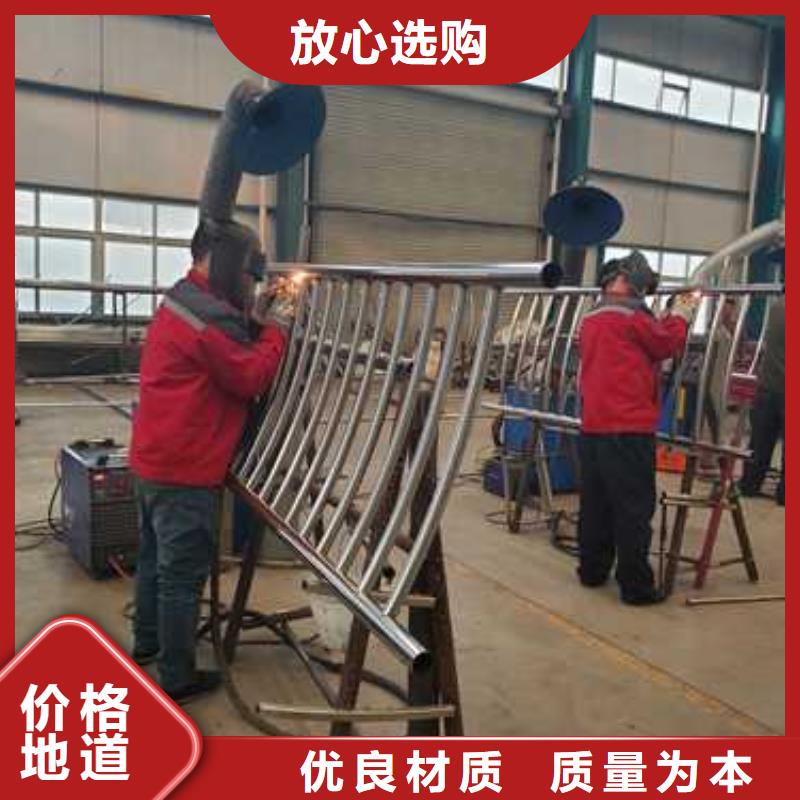 景观护栏不锈钢复合管栏杆详细参数