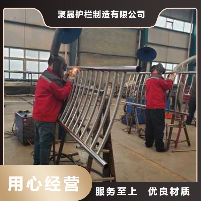【景观护栏桥梁防撞护栏厂家放心购】