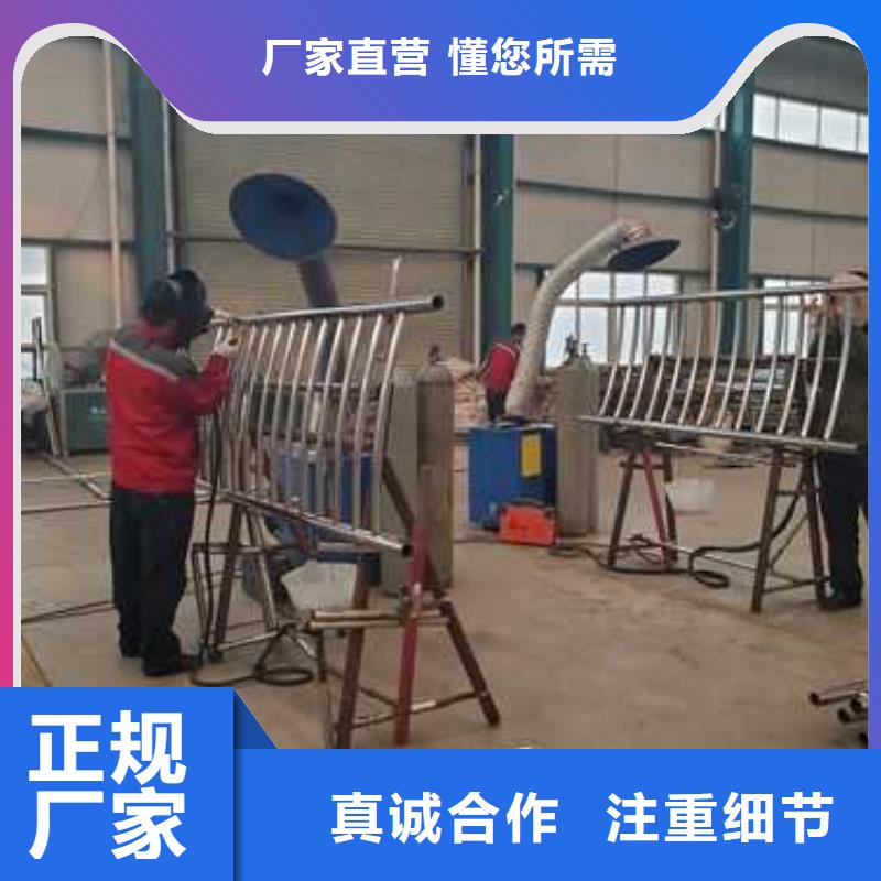 景观护栏镀锌喷塑防撞栏价格地道