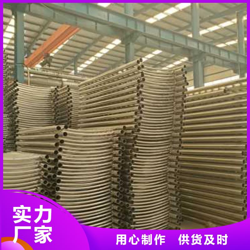 景观护栏-热镀锌立柱价格实惠工厂直供
