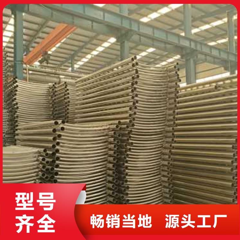 景观护栏不锈钢桥梁护栏好产品有口碑