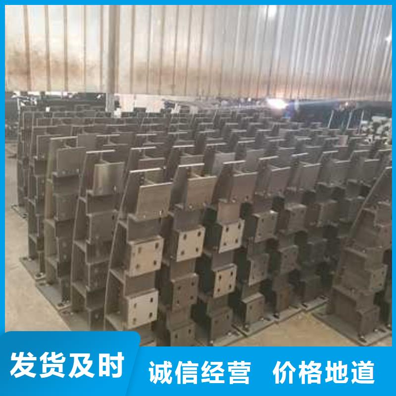 【景观护栏】-道路护栏厂家多家仓库发货