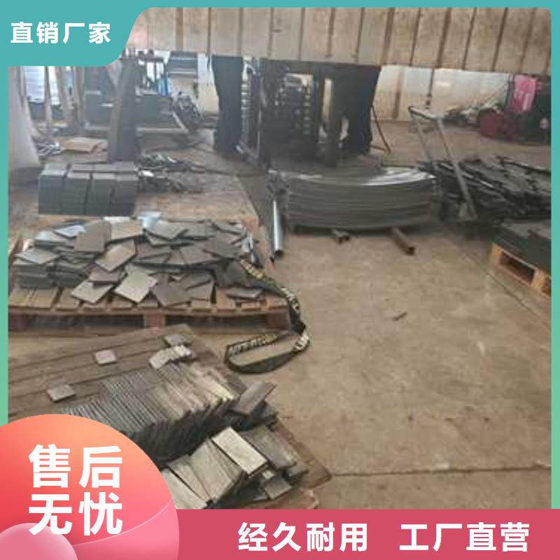 【景观护栏】-道路护栏厂家多家仓库发货