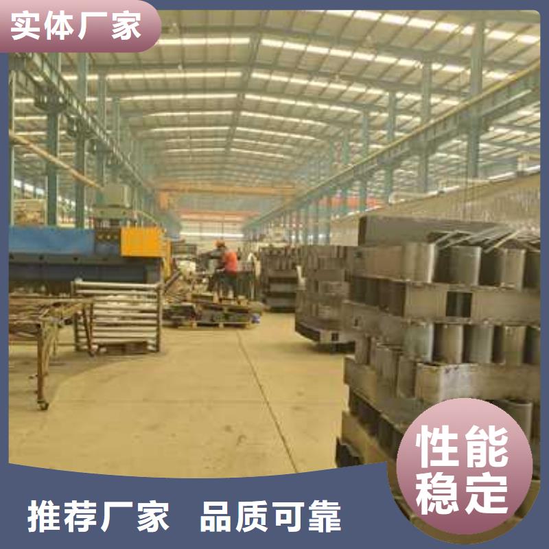 景观护栏防护栏实力派厂家