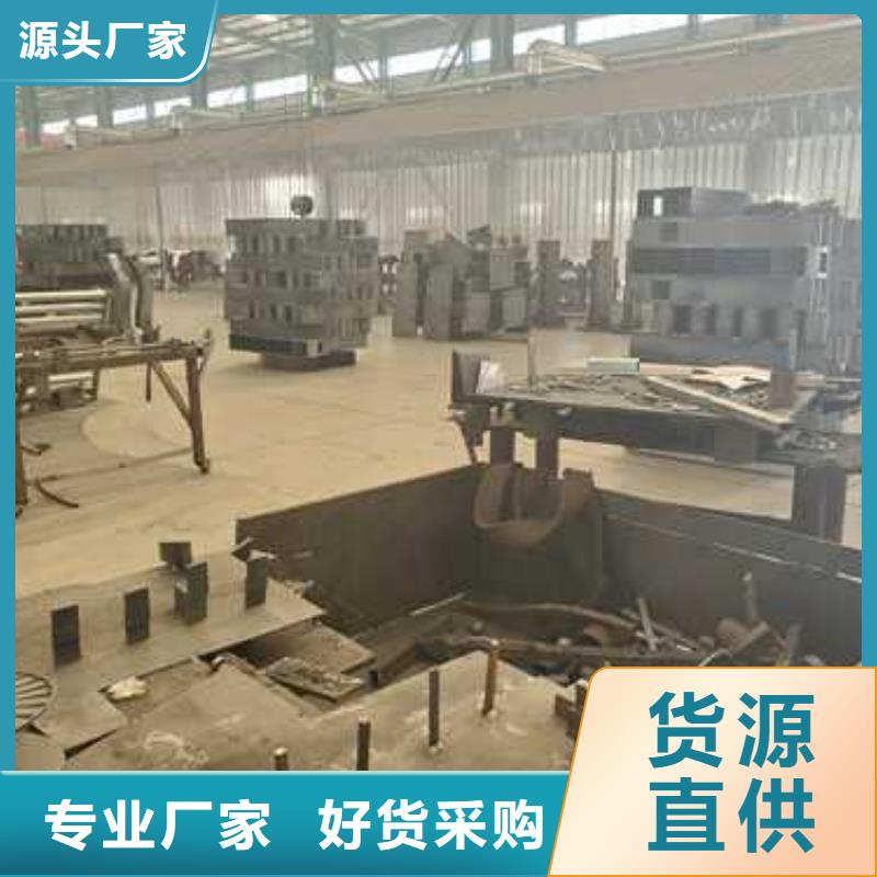 景观护栏-铝合金护栏量大从优