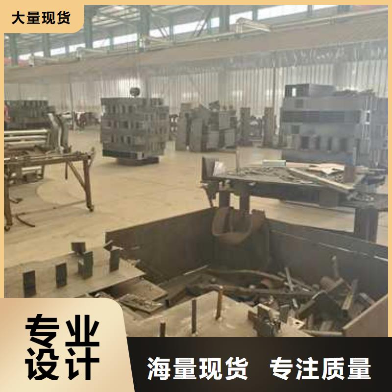 【景观护栏】-道路护栏厂家多家仓库发货