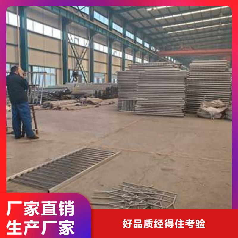 景观护栏河道护栏颜色尺寸款式定制
