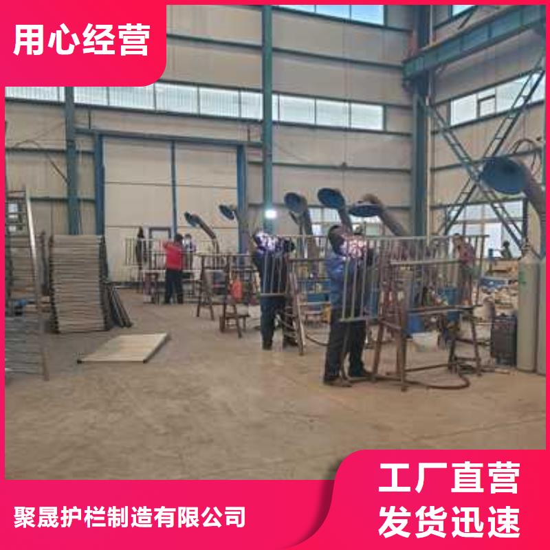景观护栏-桥梁钢防撞护栏厂家严格把控质量