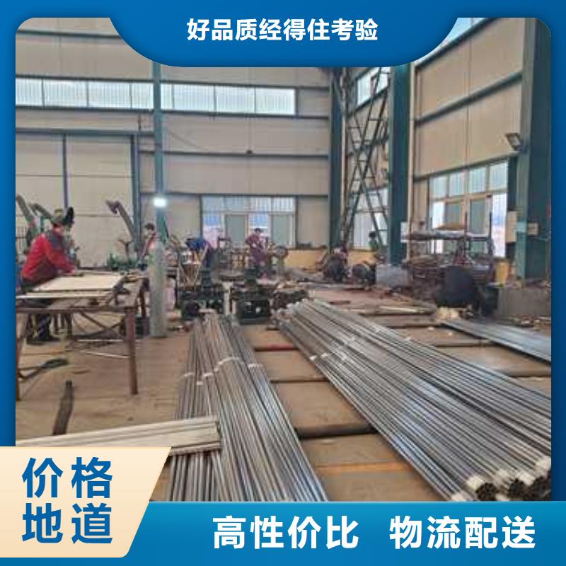 景观护栏【高速开口栏网】精工打造